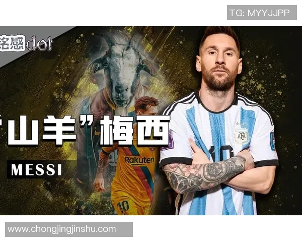 盘点世界十大最具影响力足球巨星的辉煌生涯与传奇故事 盘点世界十大最具影响力足球巨星的辉煌生涯与传奇故事