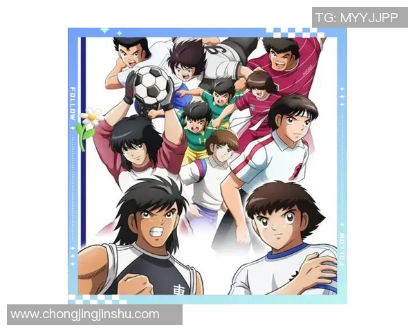 足球明星的荣耀征程与绿茵场上的激情岁月回顾