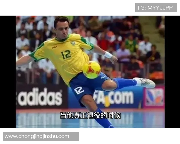 81号球星足球：一位传奇人物的崛起与足球世界的变革历程