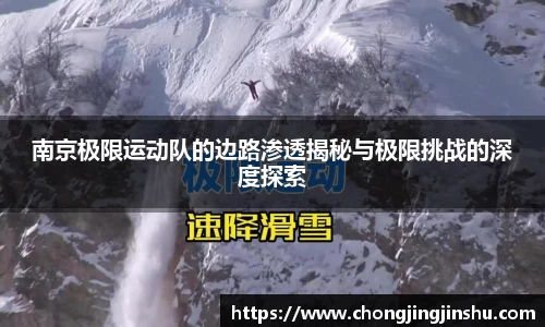 彩神vll官网