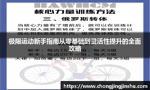 彩神vll首页