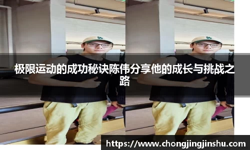 彩神vll首页