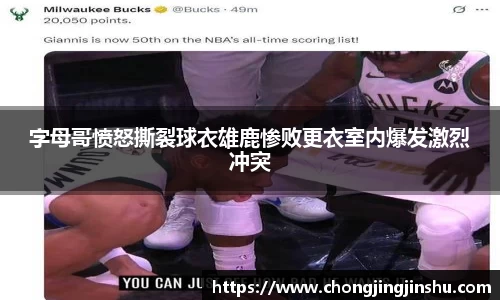 彩神vll官网