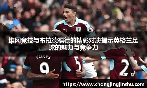 彩神vll购彩大厅