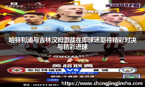 彩神vll官网