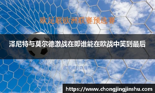 彩神vll首页