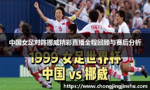 彩神vll官网