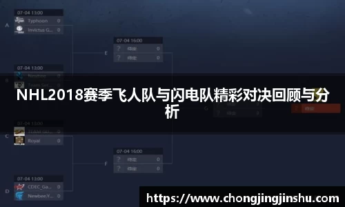 彩神vll官网