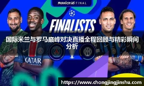 彩神vll官网