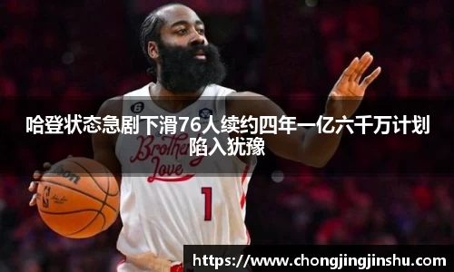 彩神vll官网