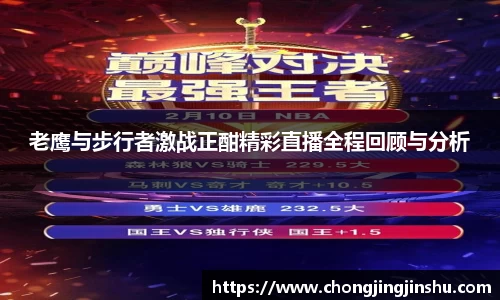 彩神vll首页