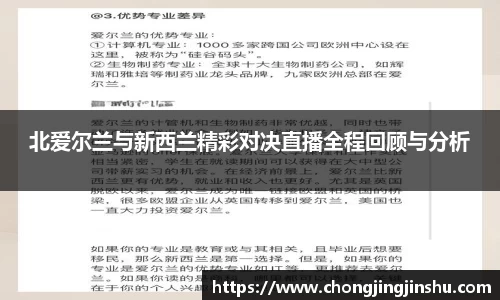彩神vll购彩大厅