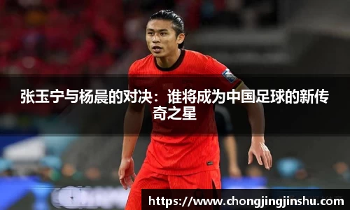 彩神vll首页