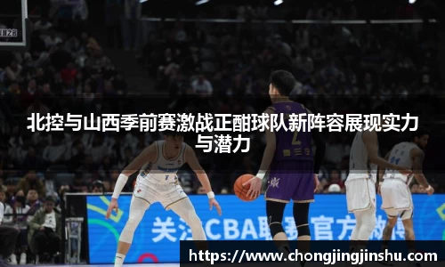彩神vll首页