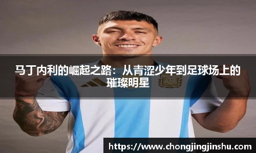 彩神vll首页