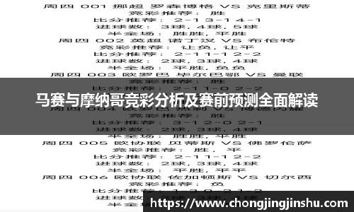 彩神vll购彩大厅