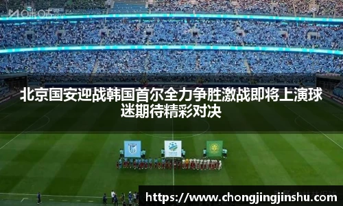 彩神vll官网