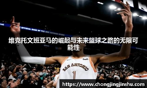 彩神vll首页
