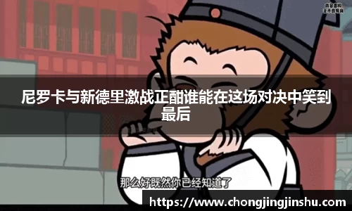 彩神vll首页