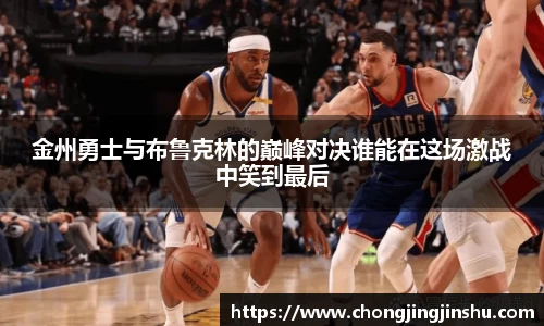 彩神vll官网