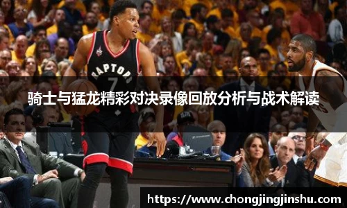 彩神vll购彩大厅