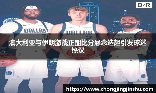 彩神vll购彩大厅