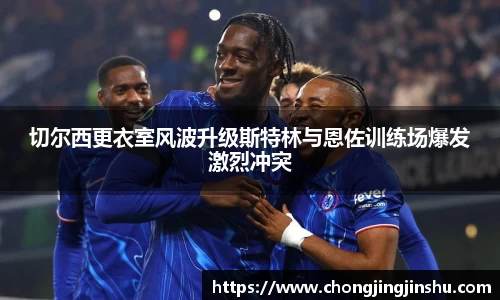 彩神vll购彩大厅
