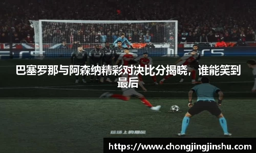彩神vll购彩大厅