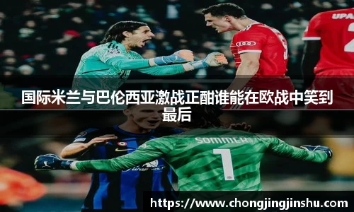 彩神vll首页