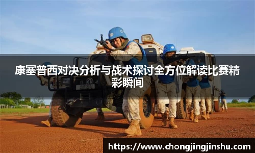 彩神vll官网