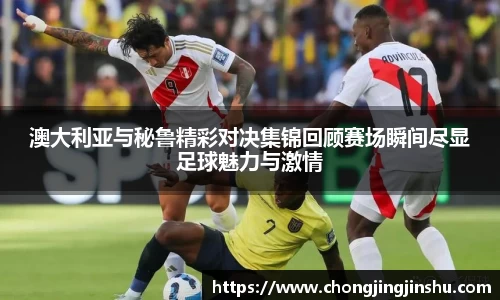 彩神vll官网