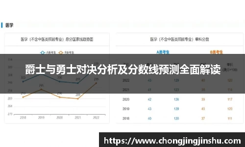 彩神vll首页
