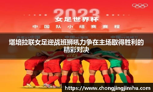 彩神vll购彩大厅