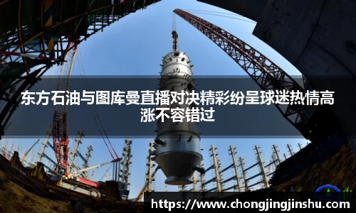 彩神vll首页