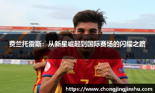 彩神vll购彩大厅