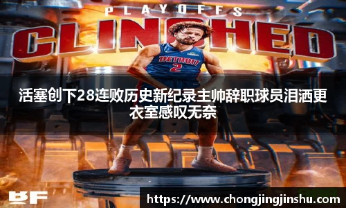 彩神vll官网