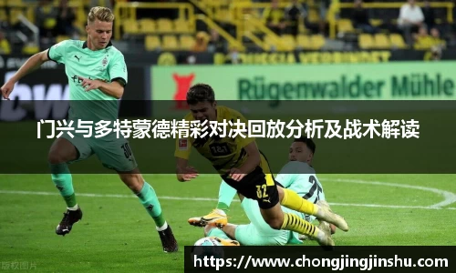 彩神vll官网