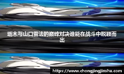 彩神vll购彩大厅