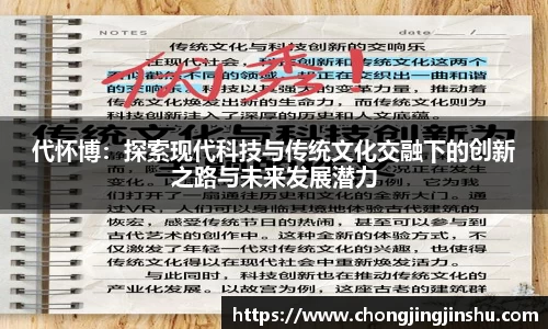 彩神vll官网