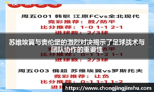 彩神vll