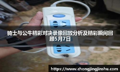 彩神vll购彩大厅